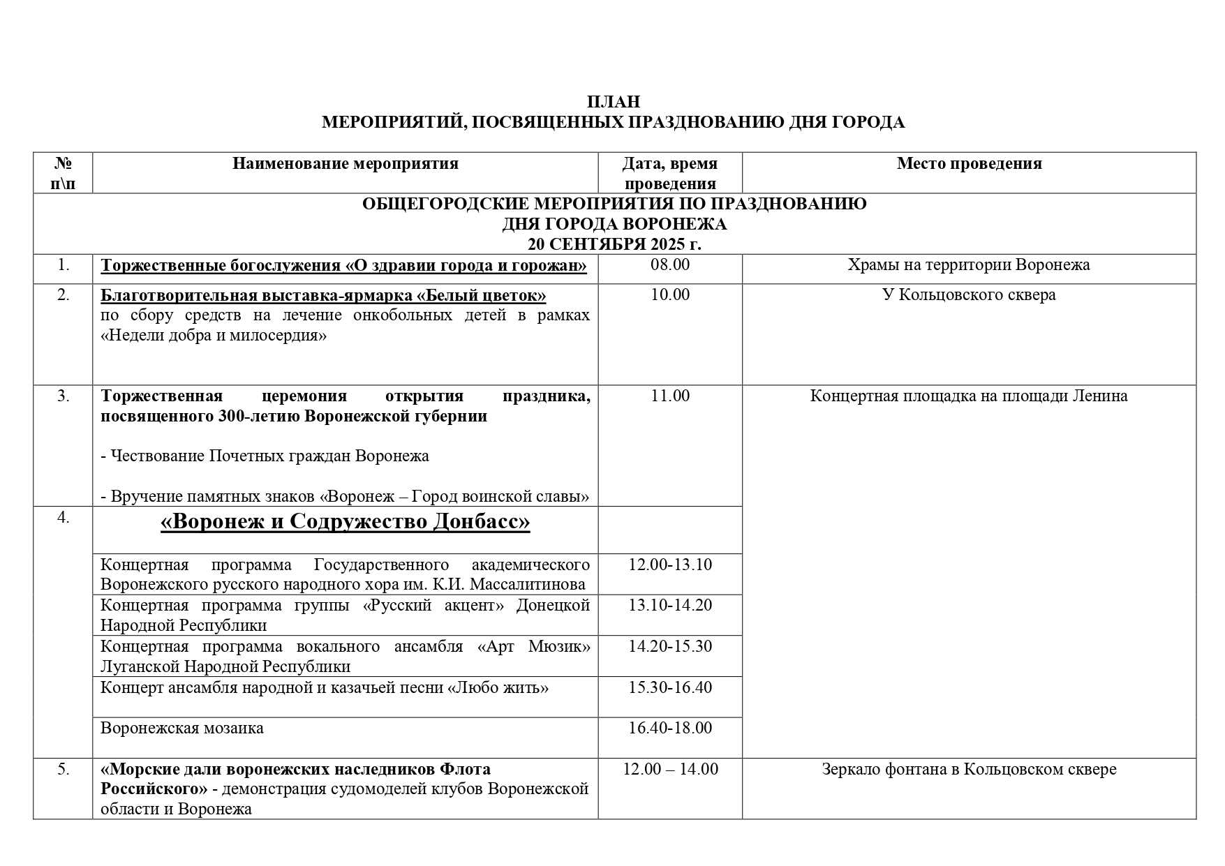 Preview Image 1