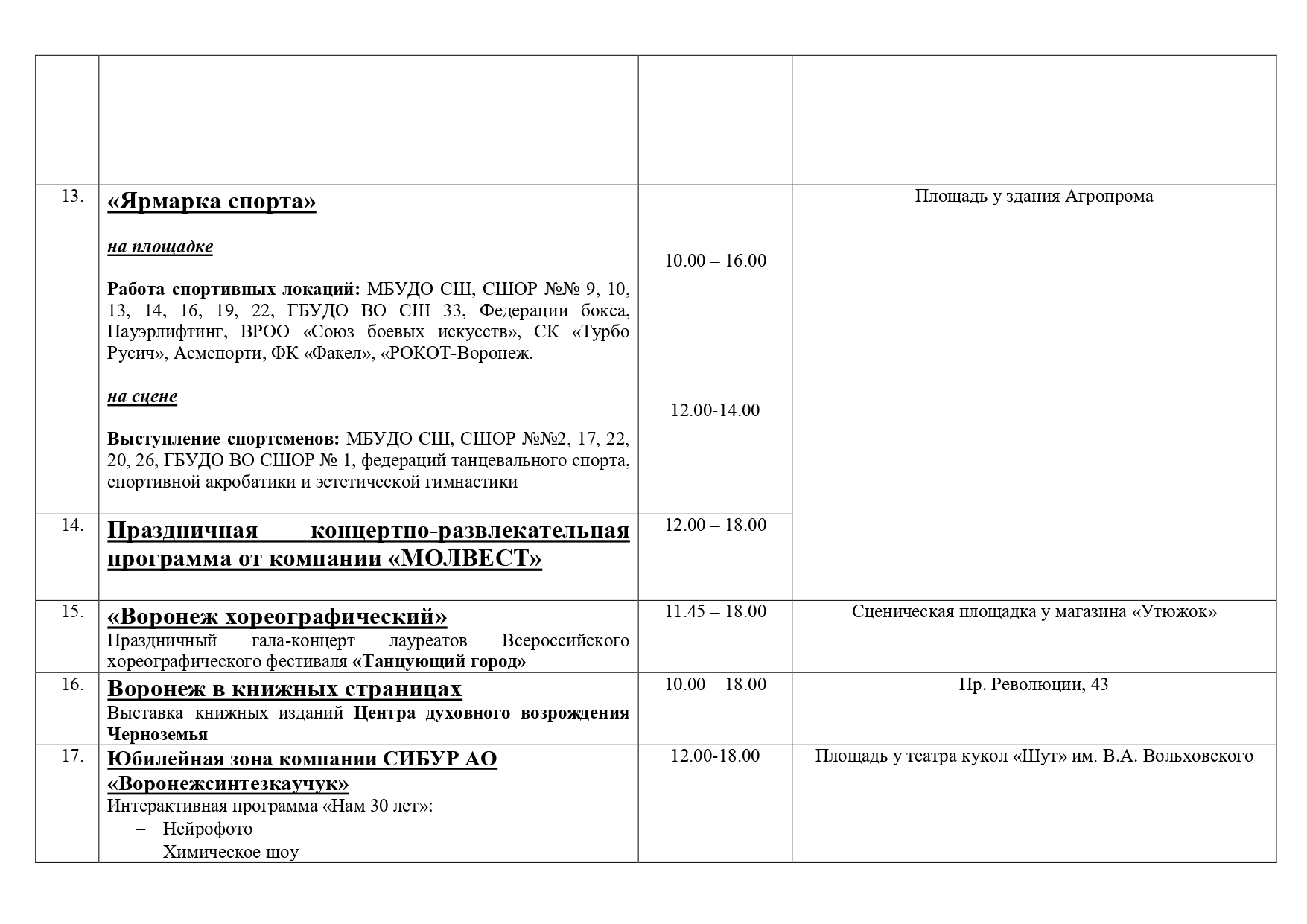 Preview Image 1