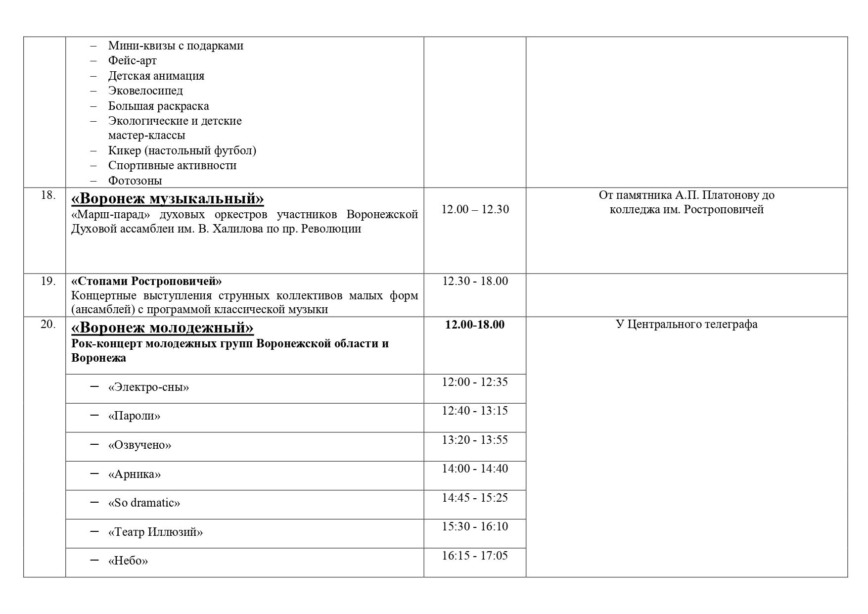 Preview Image 1