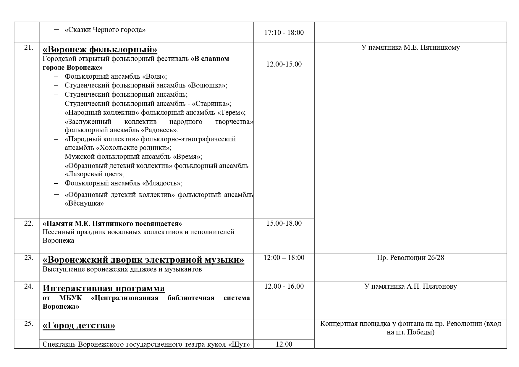 Preview Image 1