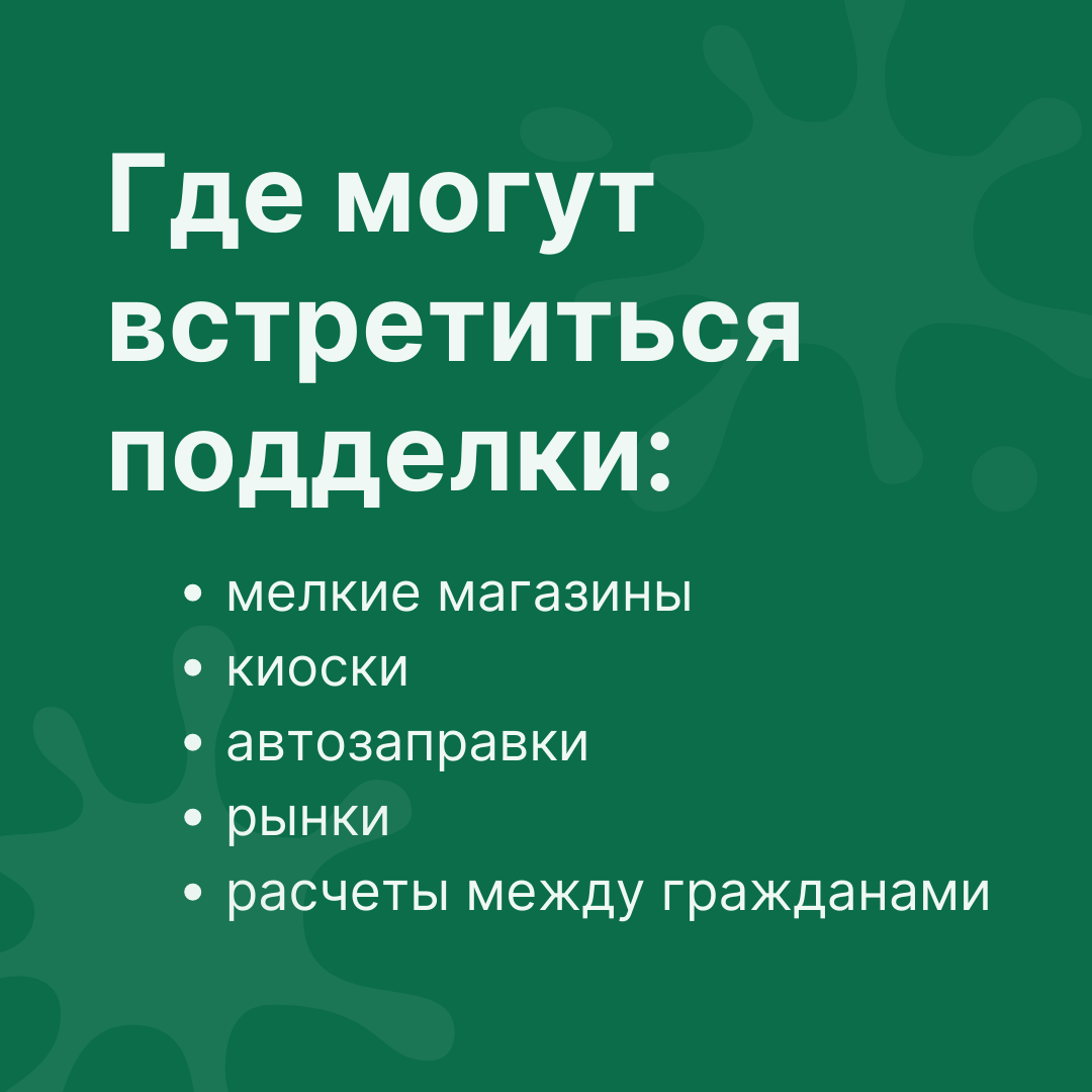 Preview Image 1