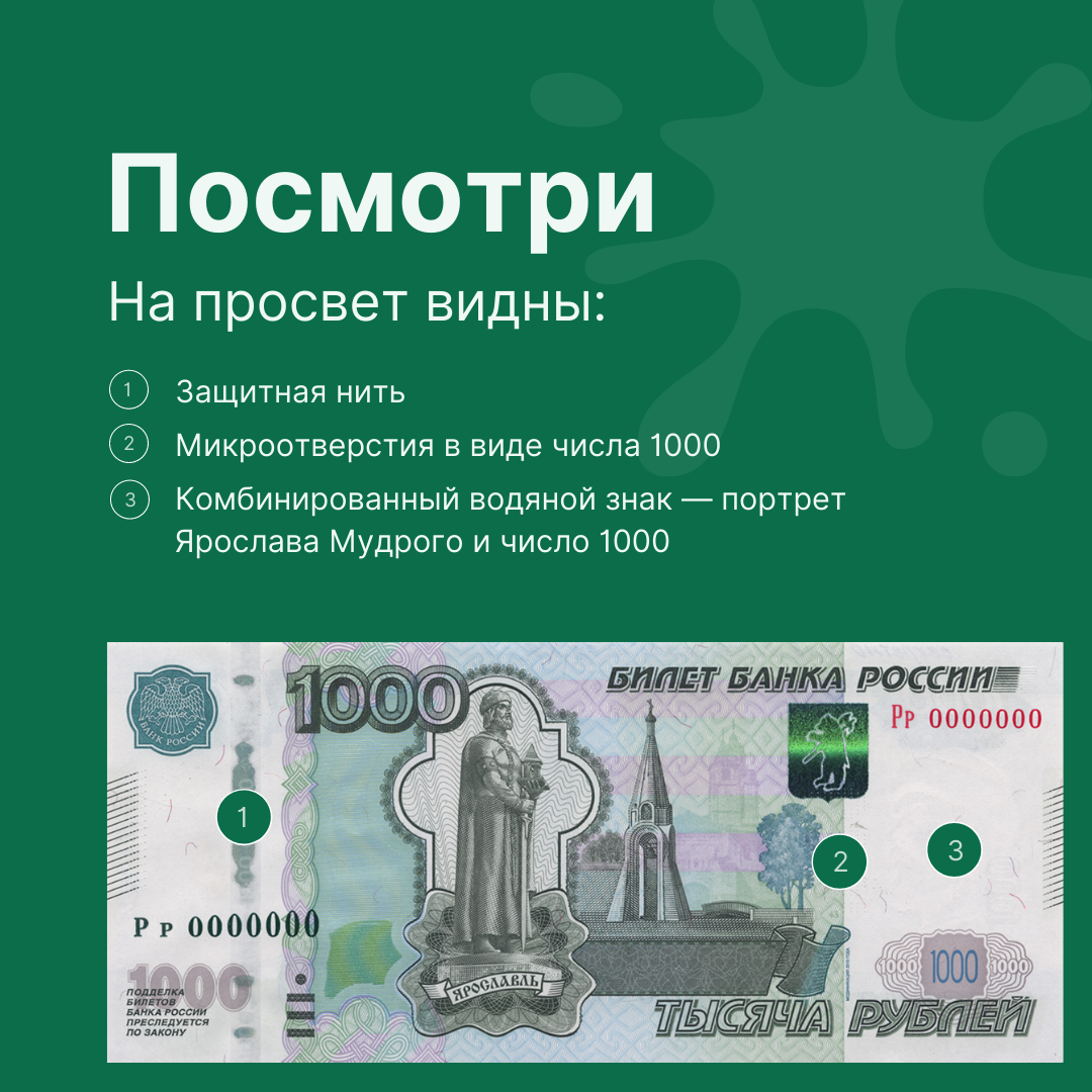 Preview Image 1