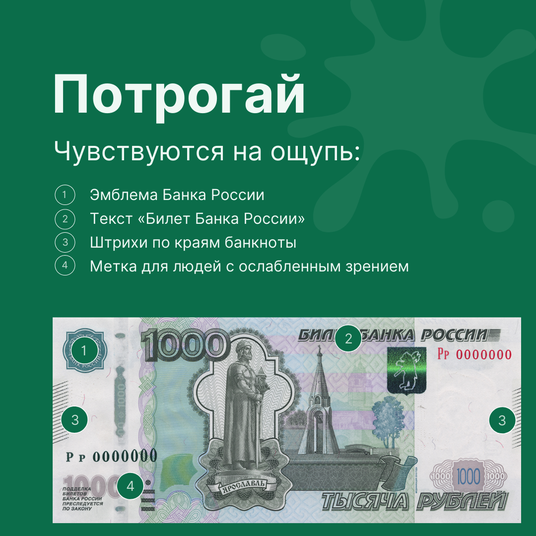 Preview Image 1