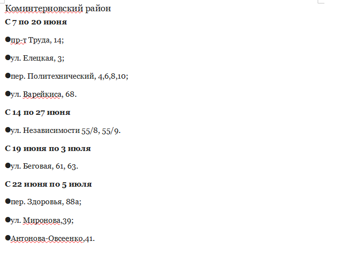 Preview Image 1