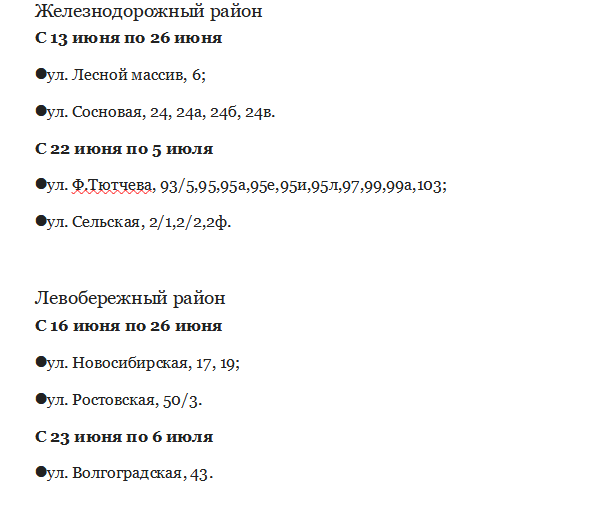 Preview Image 1