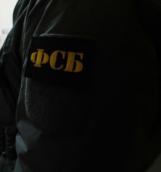 _fsb