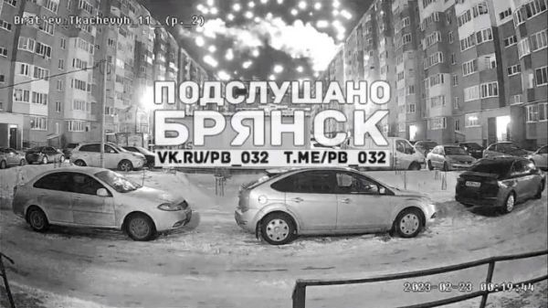 Известна причина напугавшего брянцев хлопка в ночь на 23 февраля Известна причина напугавшего брянцев хлопка в ночь на 23 февраля