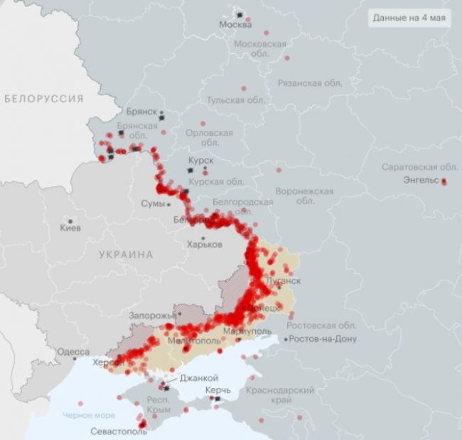 Публикуем обновлённую карту обстрелов Брянской области и других приграничных регионов России