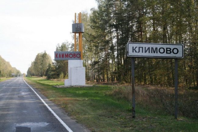 Рассказали о массовой атаке дронов на приграничный Климовский район