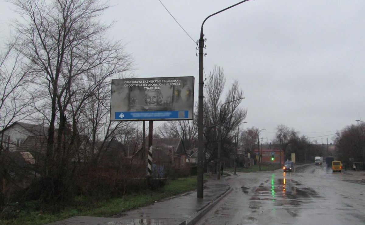 Брянское приграничье стало жертвой бандеровской провокации Брянское приграничье стало жертвой бандеровской провокации