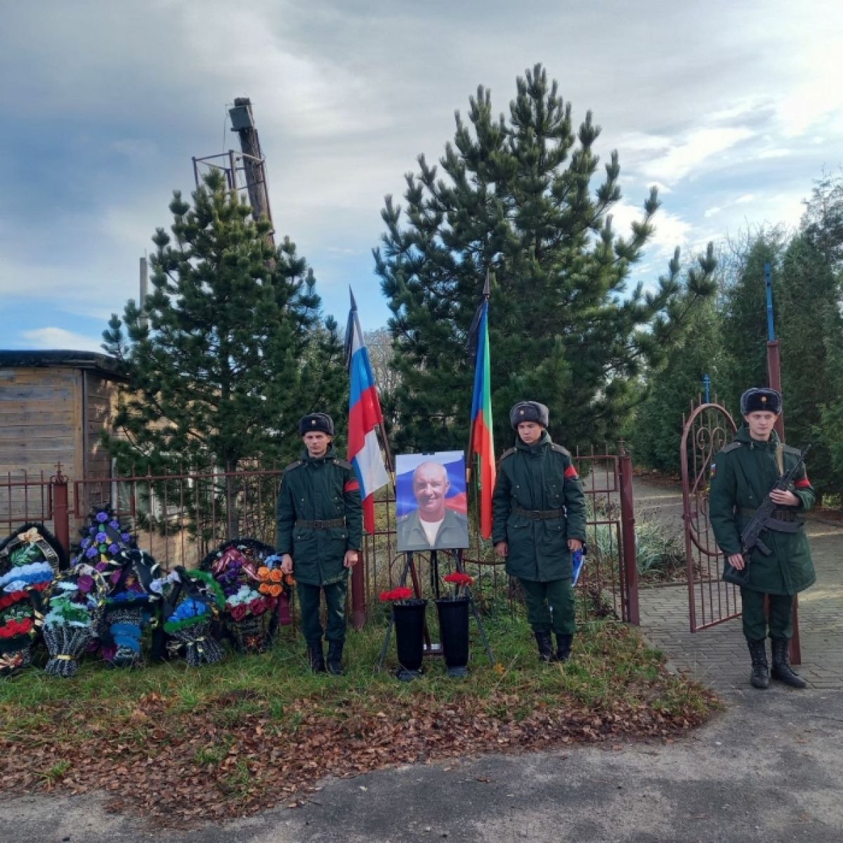 В Клинцовском районе Брянщины простились с героем СВО Виктором Васильченко