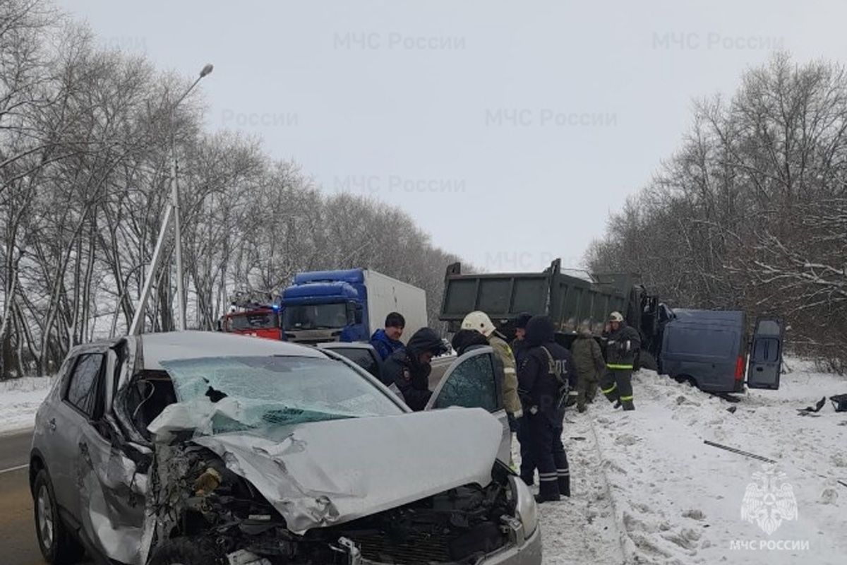 МЧС России по Брянской области