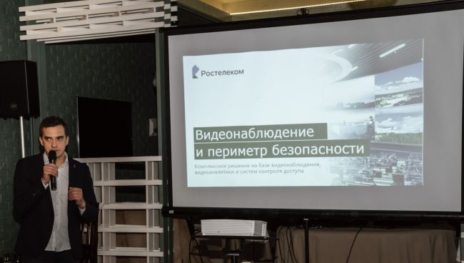 «Цифра» для бизнеса: «Ростелеком» презентовал популярные сервисы крупным брянским предприятиям