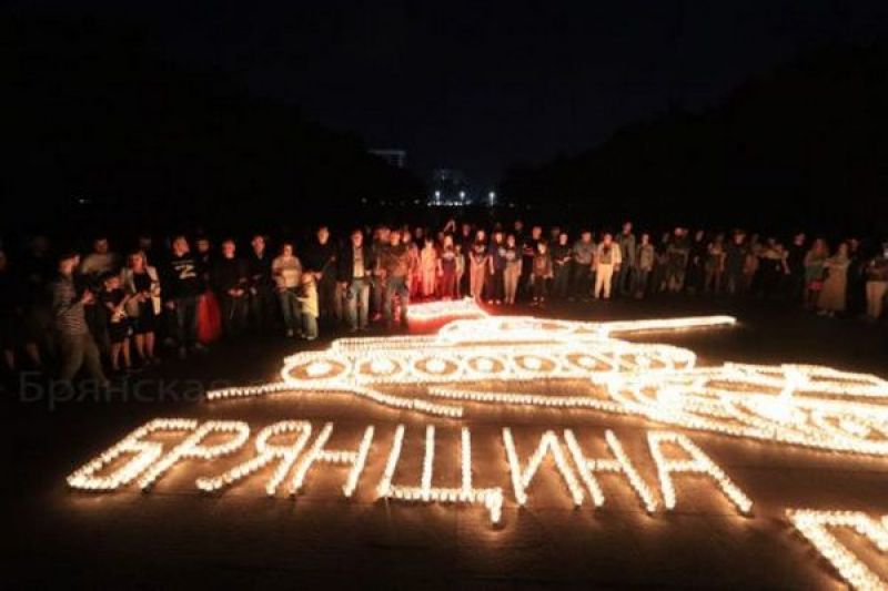 В Брянске состоялась международная акция «Огненные картины войны» - фоторепортаж