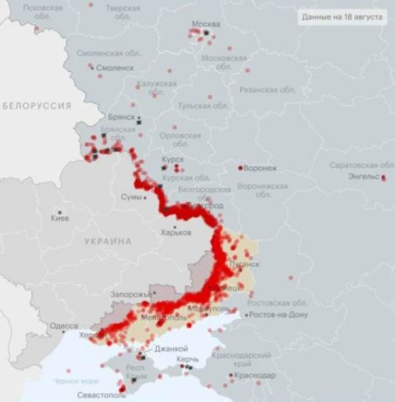 Публикуем обновленную карту обстрелов Брянской области