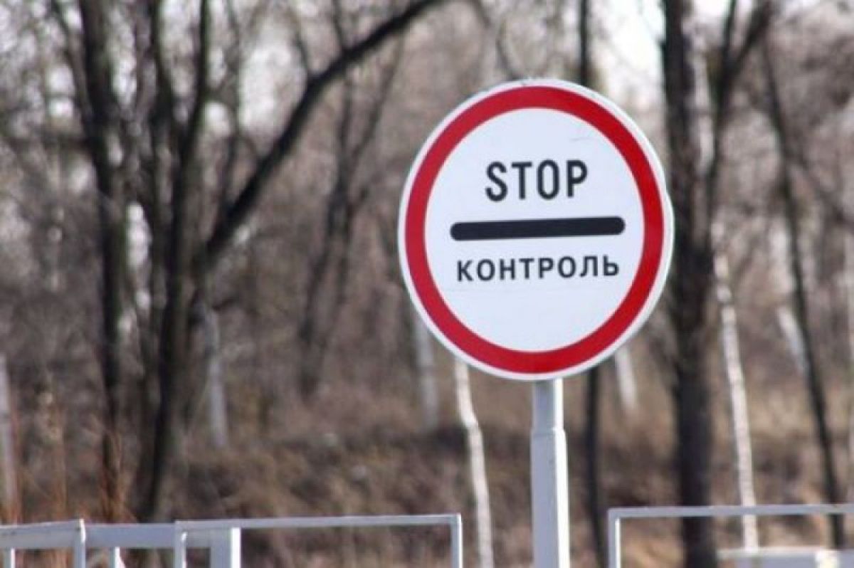 Азербайджанец незаконно пересек границу в брянском поселке Белая Березка