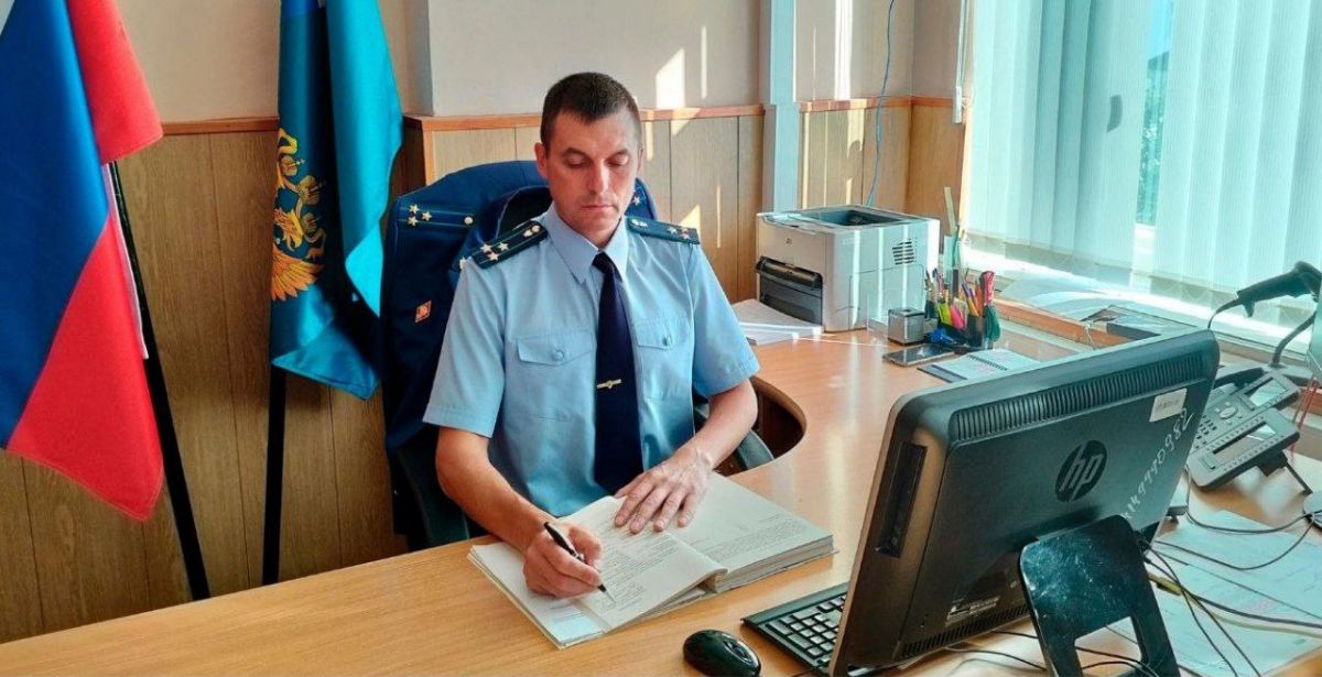 Житель Погарского района отправится под суд за покупку «синтетики» через интернет