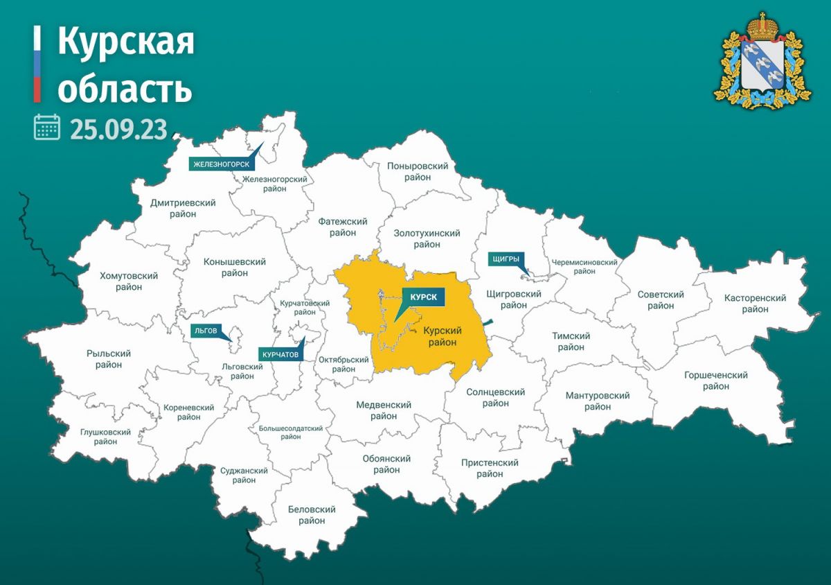 Рядом с Брянской областью после атаки украинских дронов повреждено несколько домов