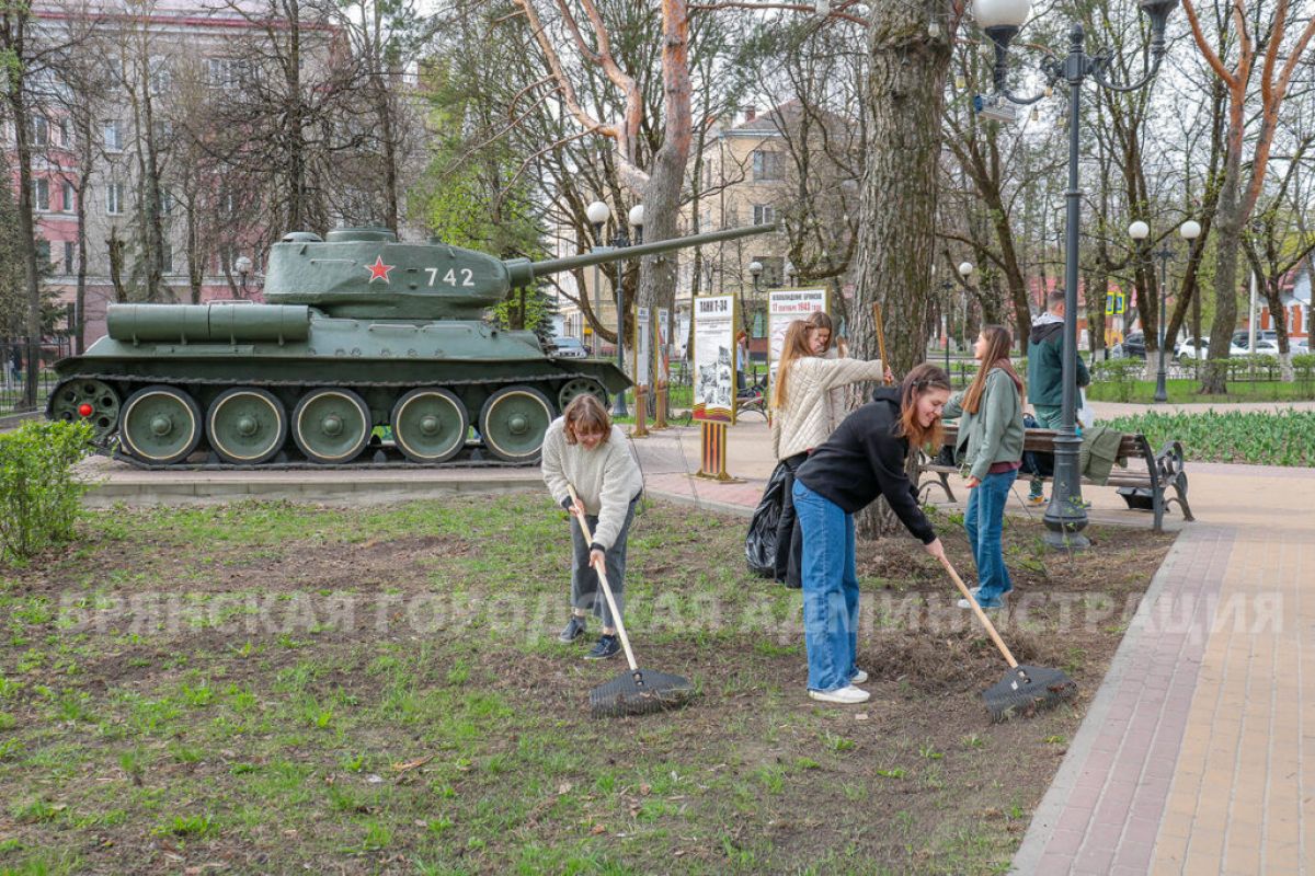 В Брянске состоялся второй общегородской субботник