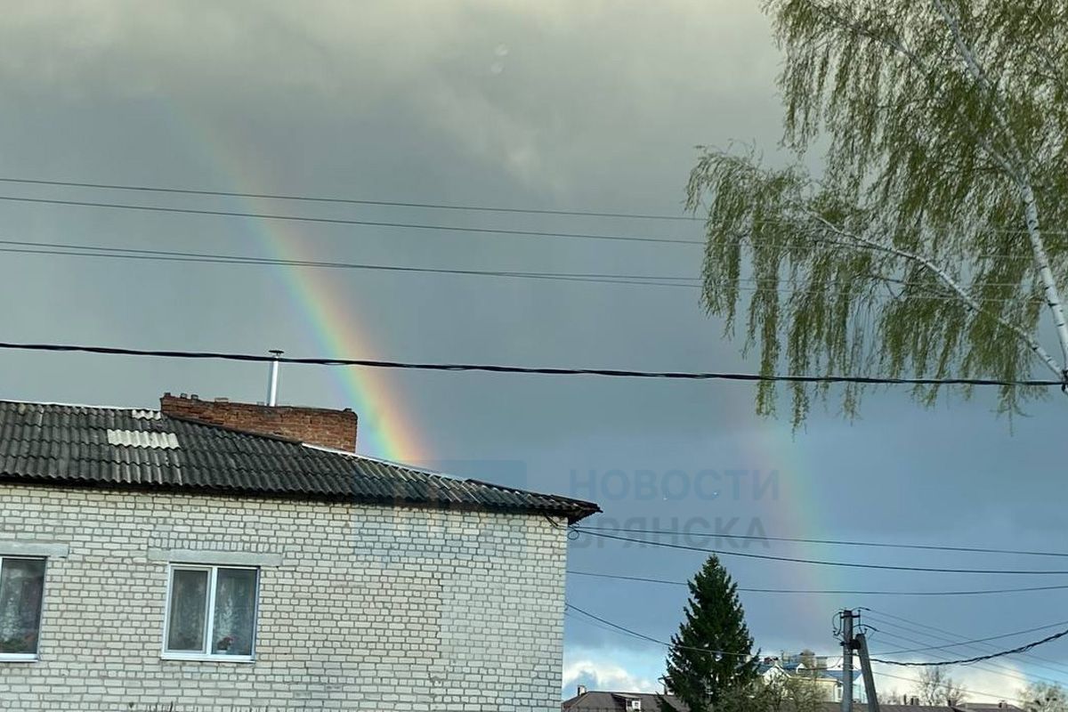 В Брянске после бушующей непогоды появилась двойная радуга