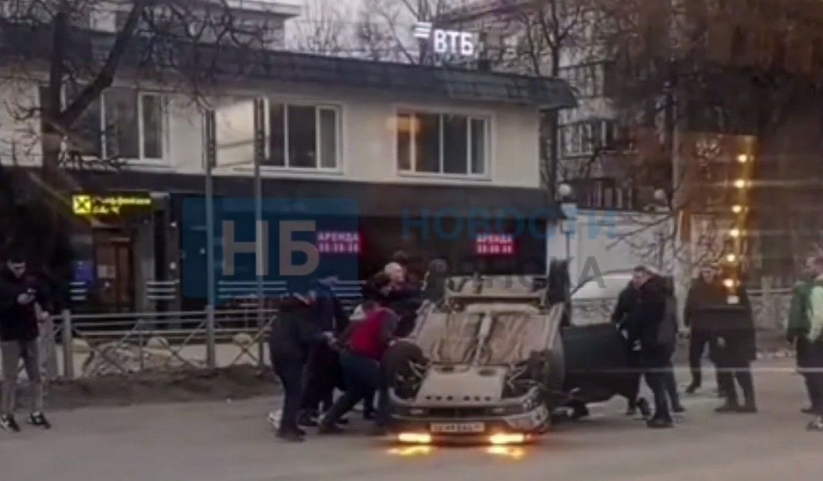си «Новости Брянска»