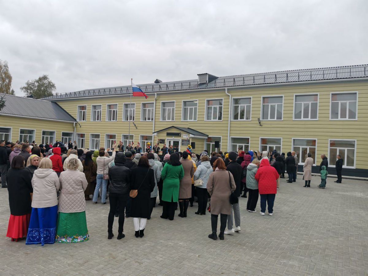 В Брянской области после капремонта открыли Остроглядовскую среднюю школу