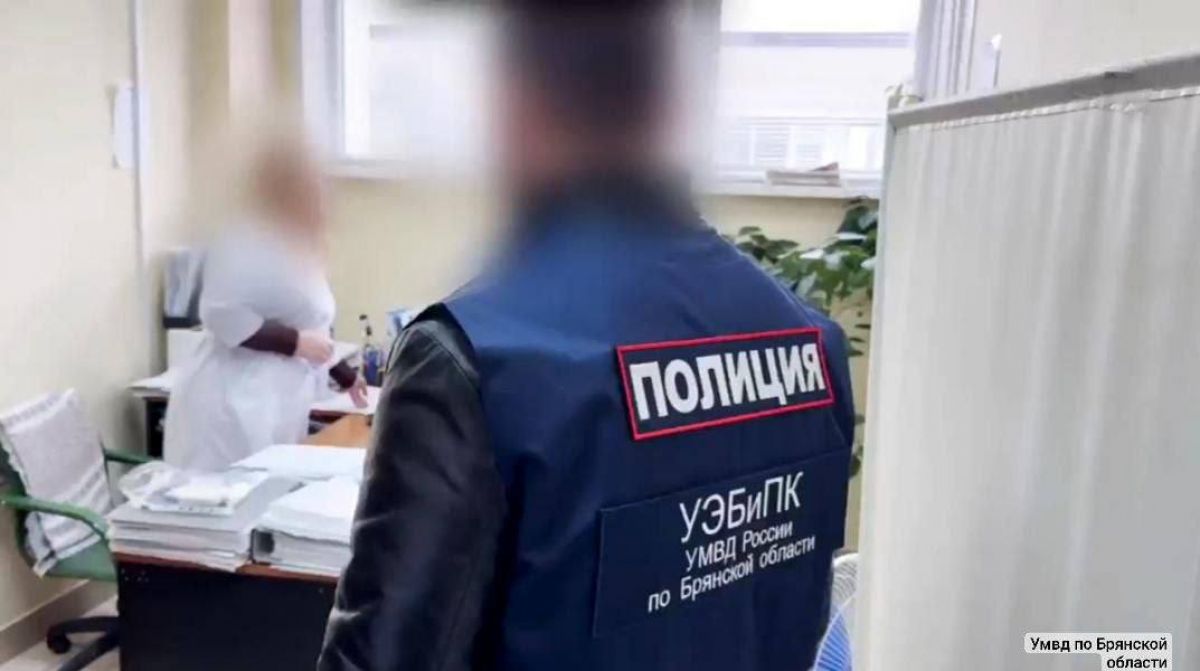 700 000 рублей взятки получила главврач диспансера в Брянске