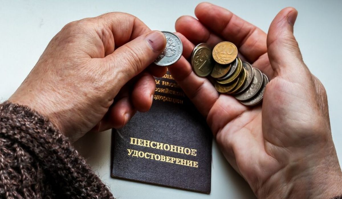 Брянцам проиндексируют на 9,5% социальные выплаты