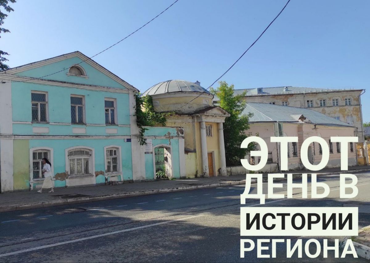 Чуда не случилось: калужский центр профобразования не открыл свои двери. Этот день в истории Калужской области