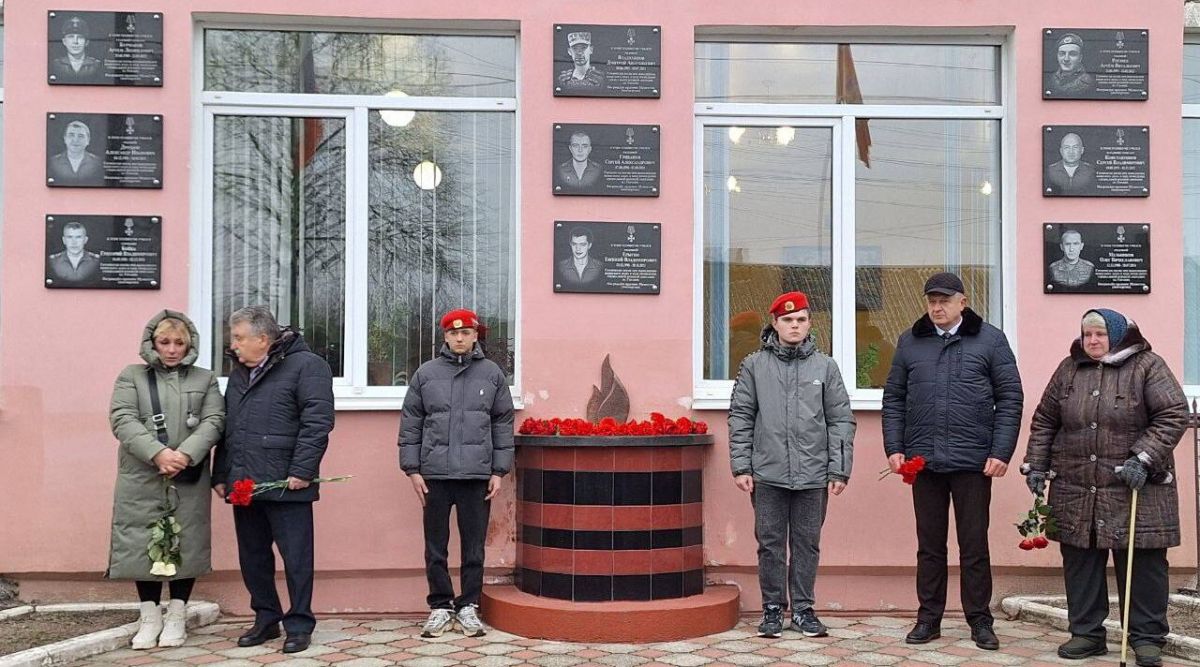 В Унече открыли мемориальные доски Олегу Мельникову и Григорию Бойко