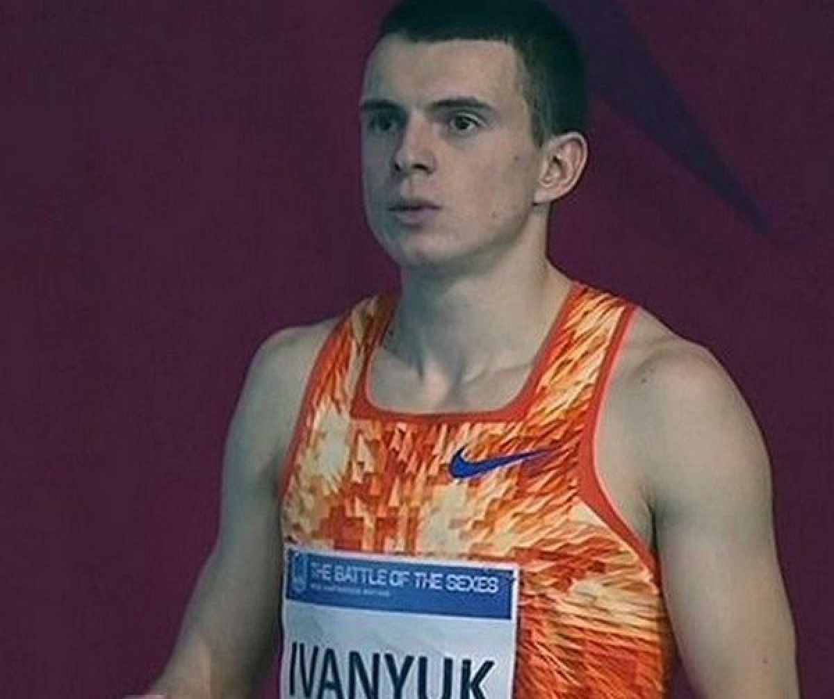 Иванюк Иван Дмитриевич