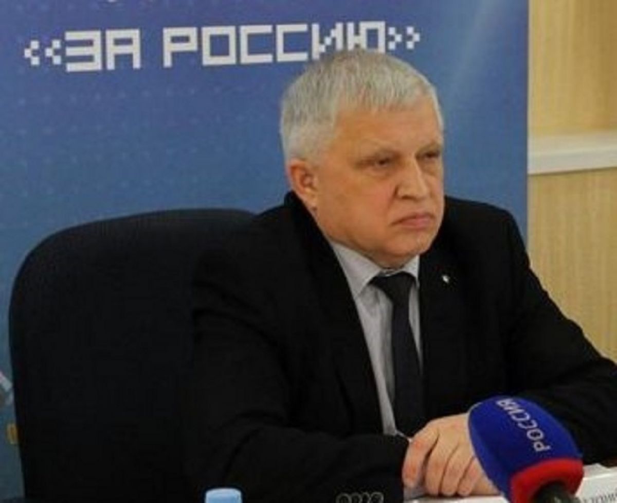Родоманов Валерий Филиппович