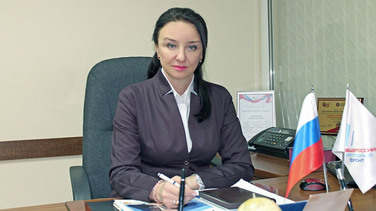 Третьякова Лариса Анатольевна