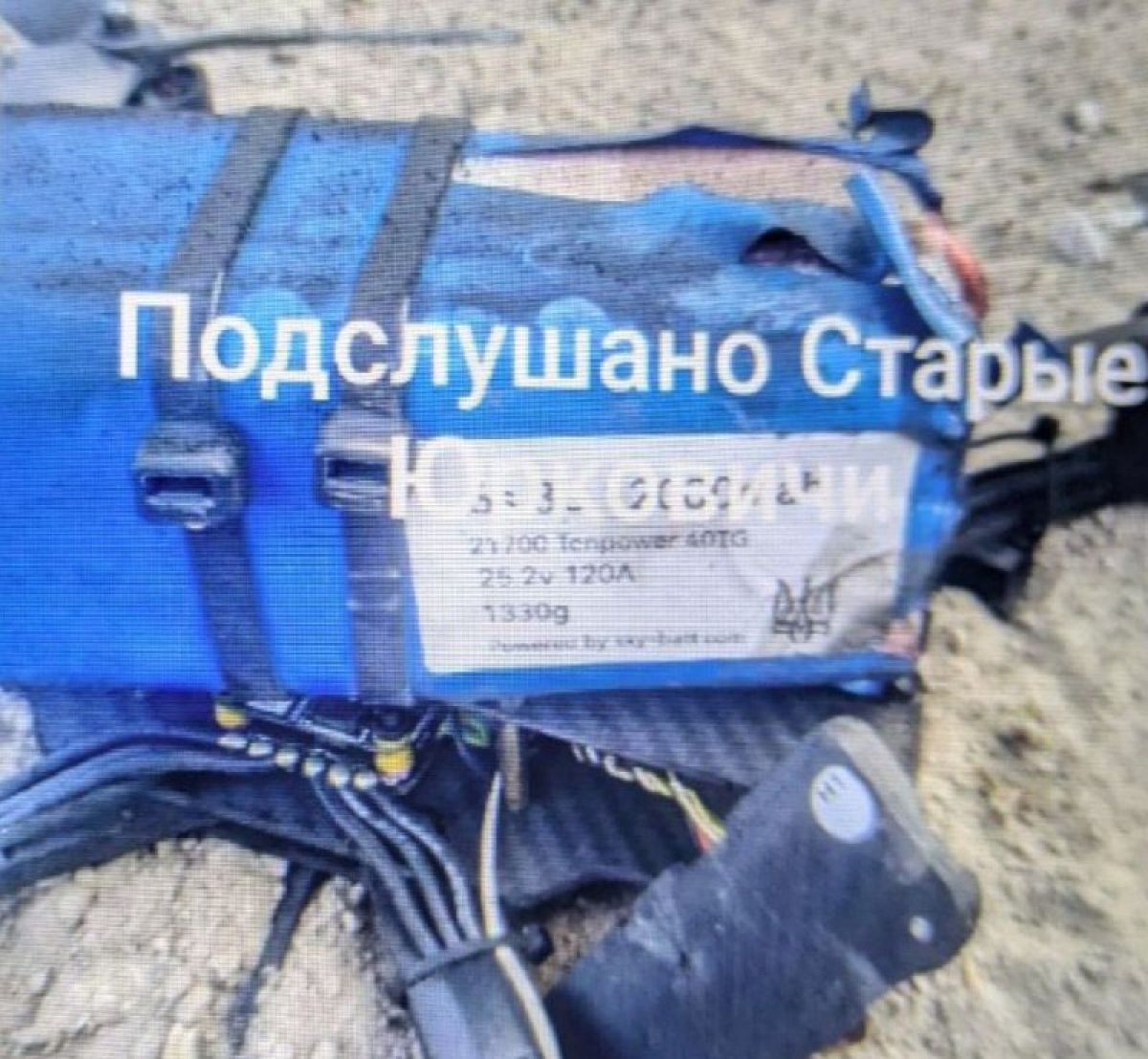 В Новых Юрковичах местный житель голыми руками разминировал упавший дрон