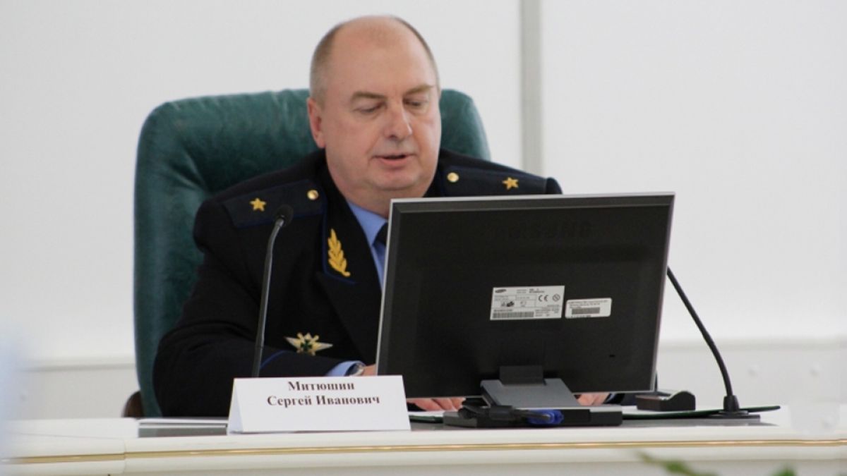 Митюшин Сергей Иванович