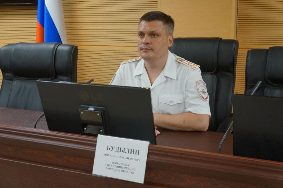 Будылин Михаил Александрович