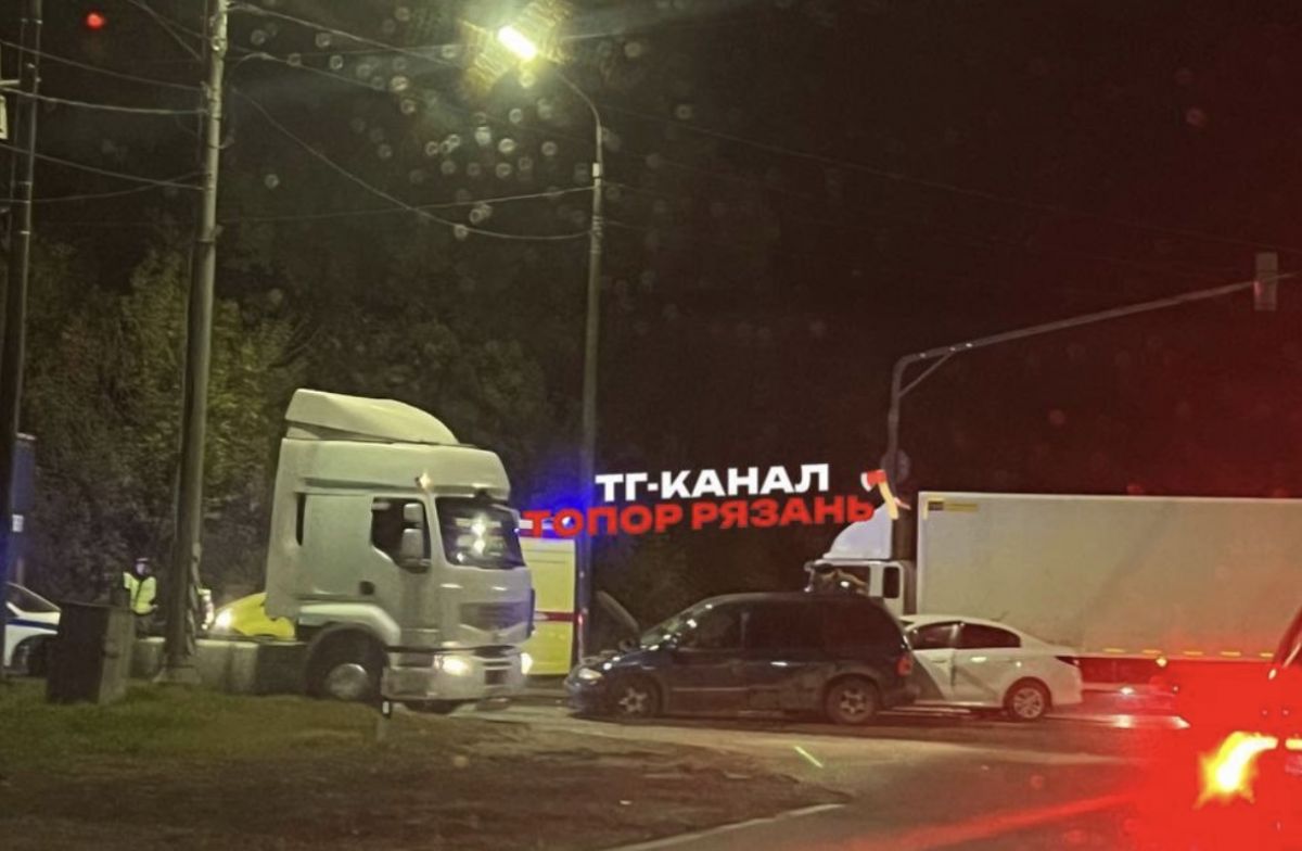 Серьезное ДТП произошло в Рязани