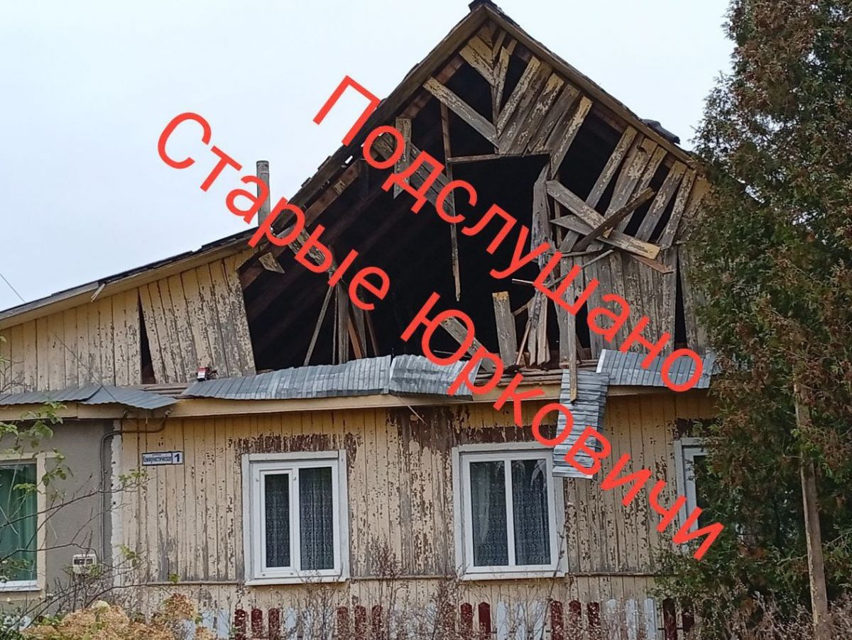 urkovichi133