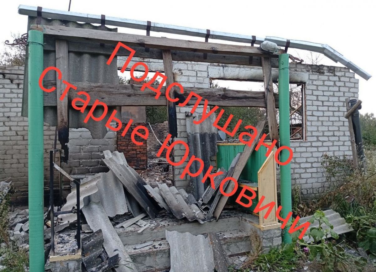 urkovichi19