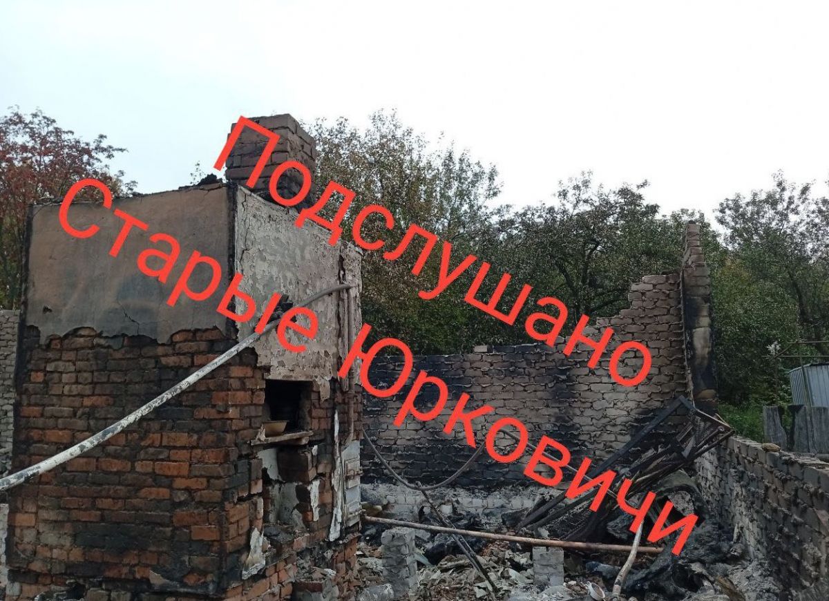 urkovichi21