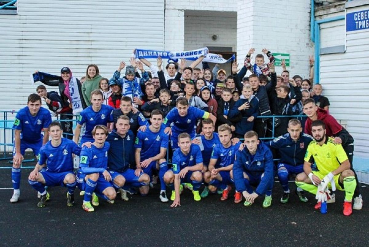 dinamo-bryansk1