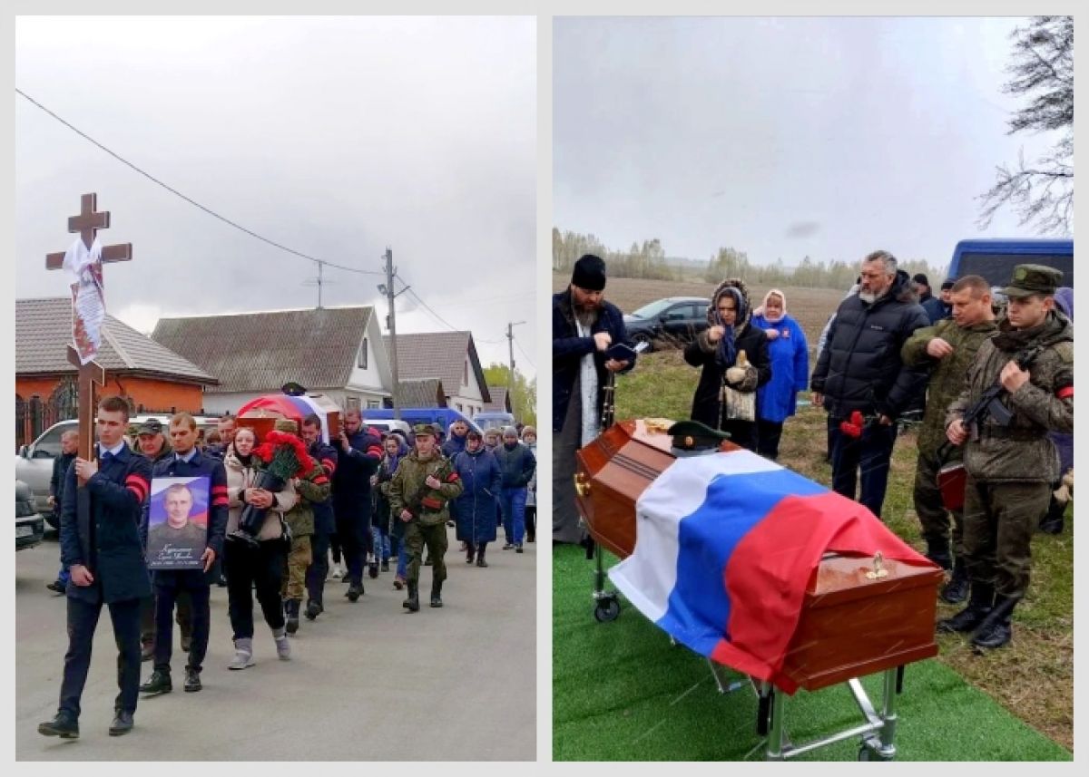 В Клинцовском районе простились со снайпером Сергеем Куриленко