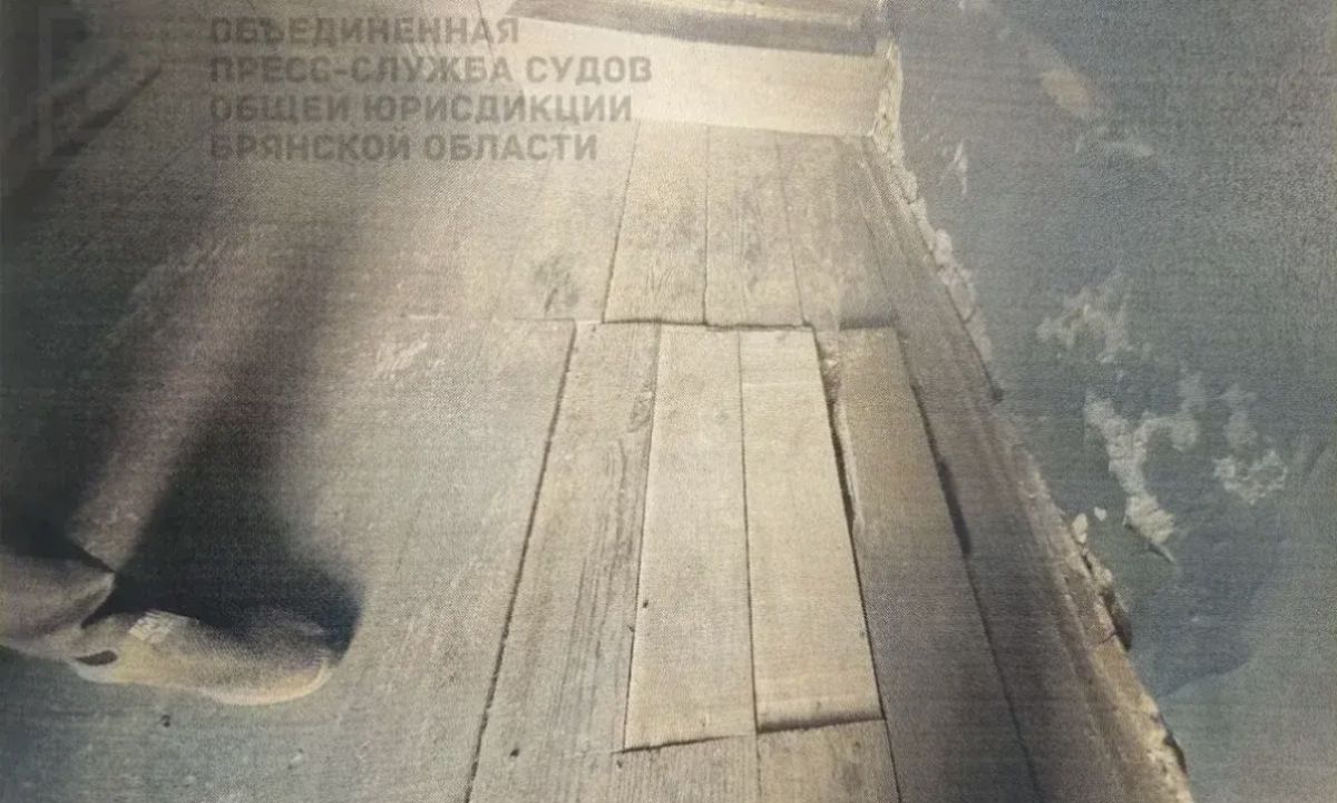 Директор брянской УК идет под суд за тяжкие травмы ребенка в подъезде 
