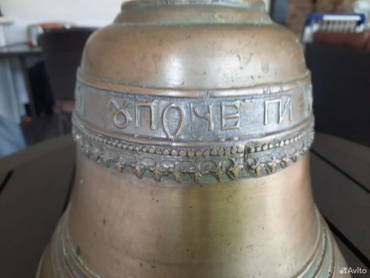 «Почепский артефакт» за миллион: брянцы спорят о подлинности колокола петровских времен