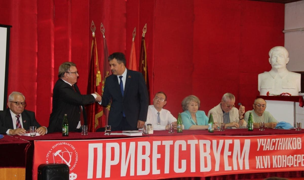 Лидер брянских коммунистов Архицкий подчеркнул своевременность инициативы КПРФ о налоге на сверхдоходы и роскошь