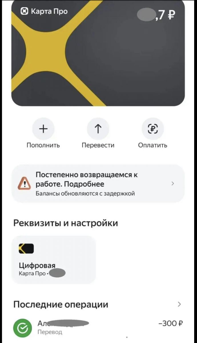 83be0a74-83a8-4263-8b6a-57a435d540d8