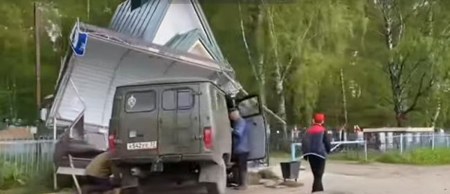 Фото: ИГТРК