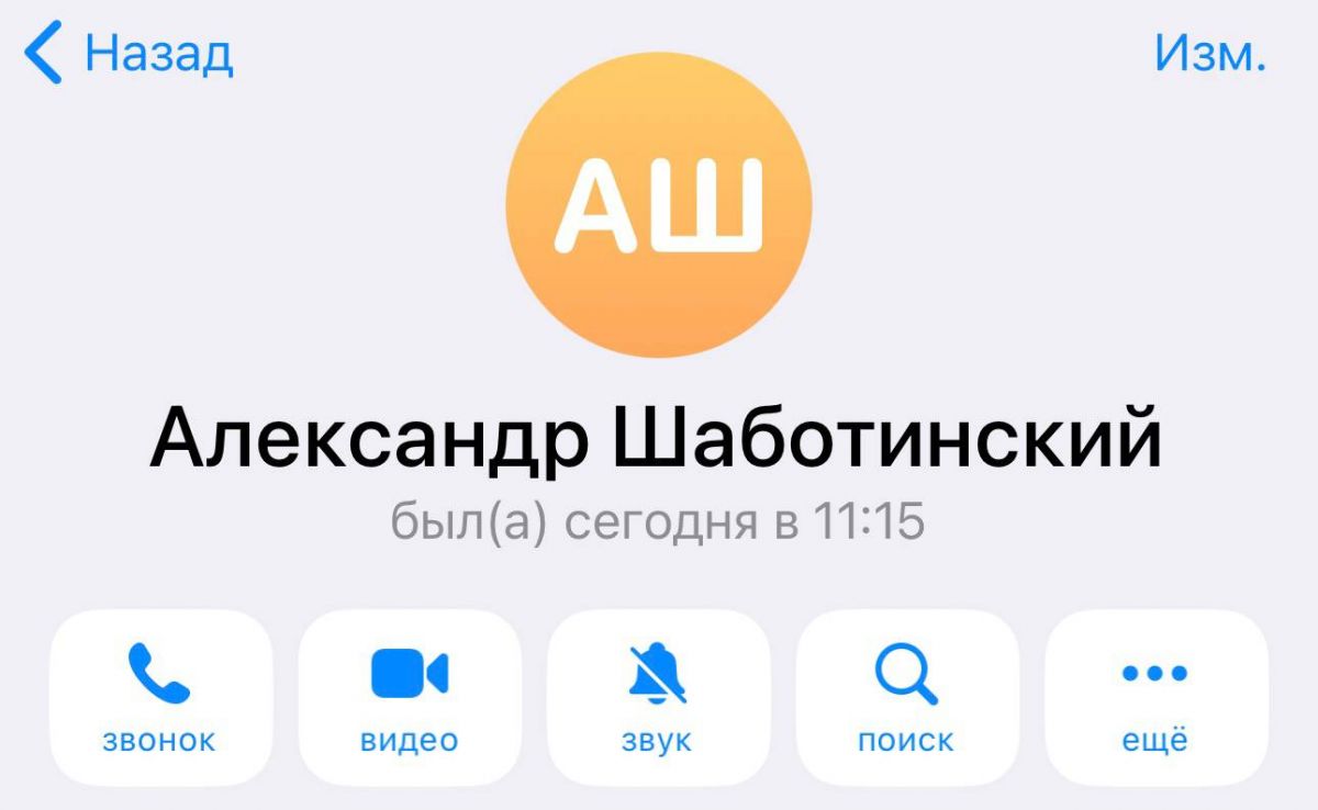 aade7e9d-4f57-4bae-94f6-bcb86e4955d3