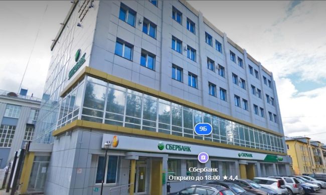 В Ивановской области часть здания правительства выставили на торги