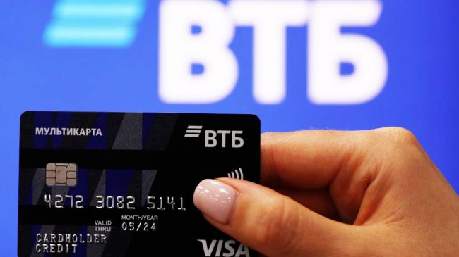 ВТБ: треть платежей по кредитным картам «Мир» проходит бесконтактно